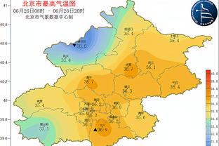 开云app下载手机版官网苹果版截图3